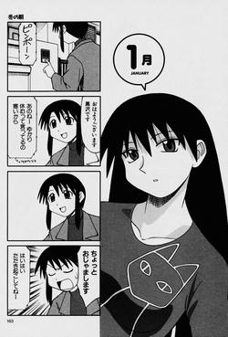 1ページ