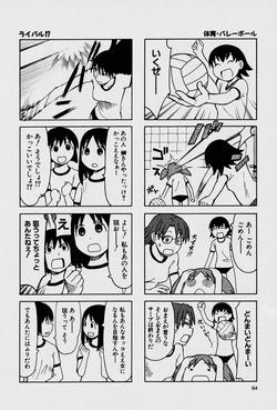 4ページ