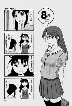 1ページ