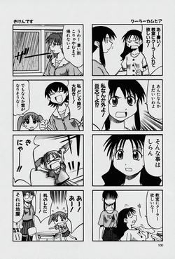 10ページ