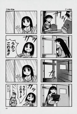11ページ