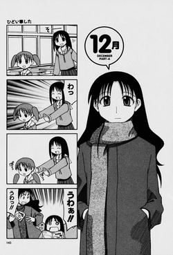 1ページ