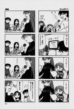 15ページ